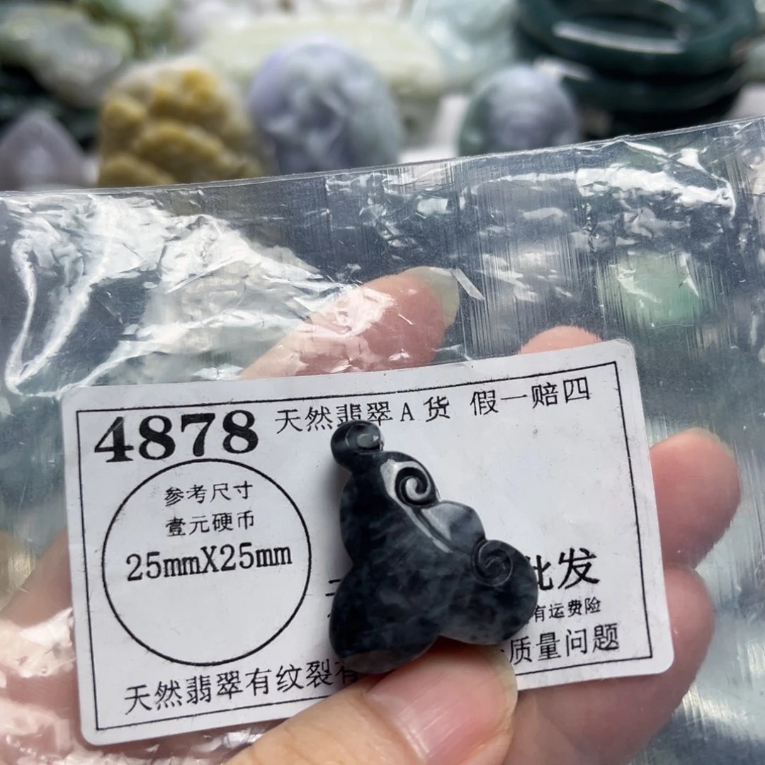 我***子翡翠未镶嵌颈饰4878