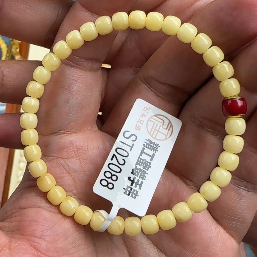 未镶嵌琥珀珠宝奇石5.5咪