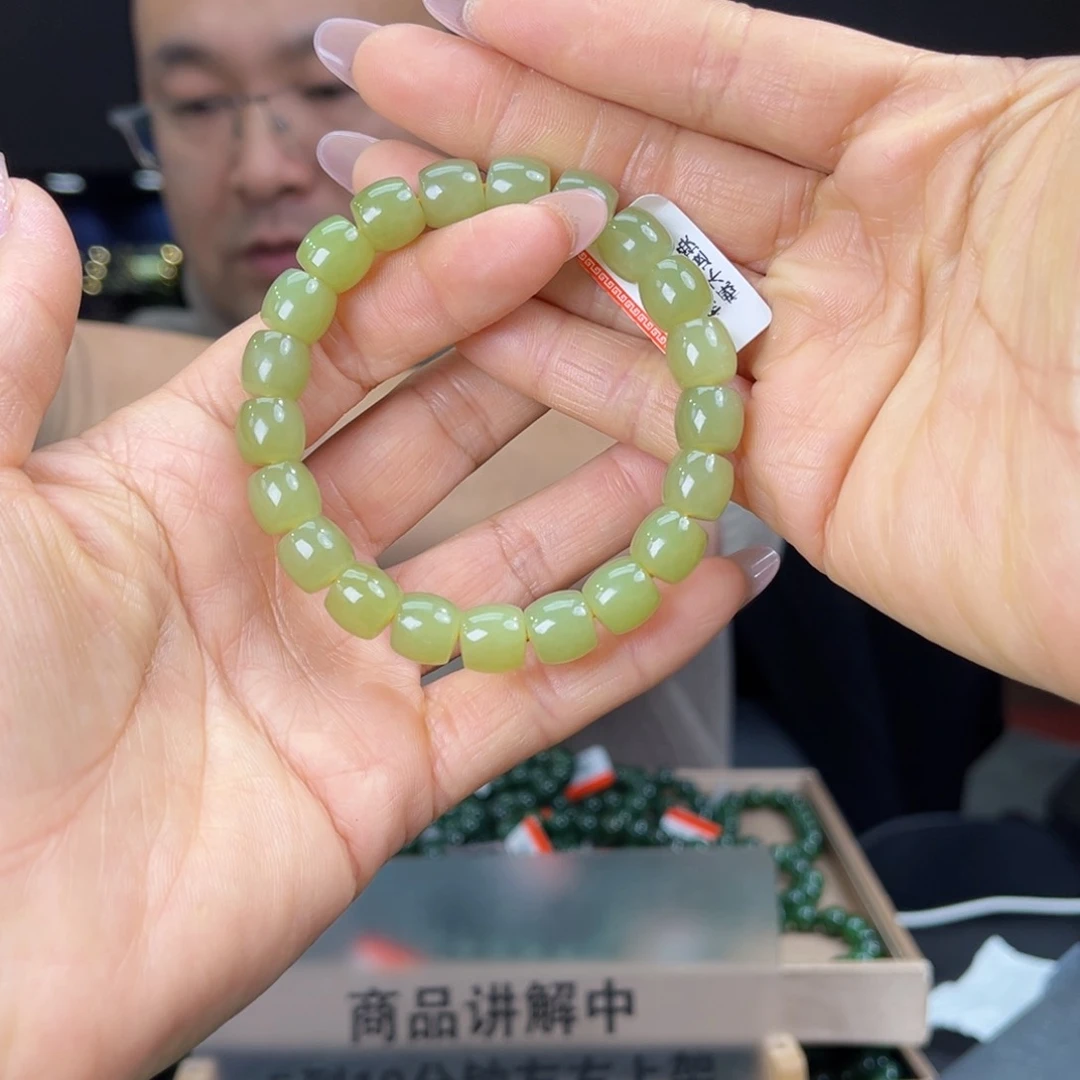 未镶嵌手串和田玉天然和田玉新疆若羌黄口料10