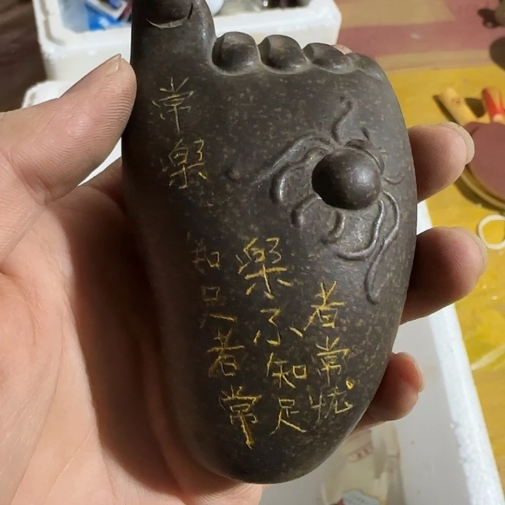 7***1和大家都开心开心就想哭就哭