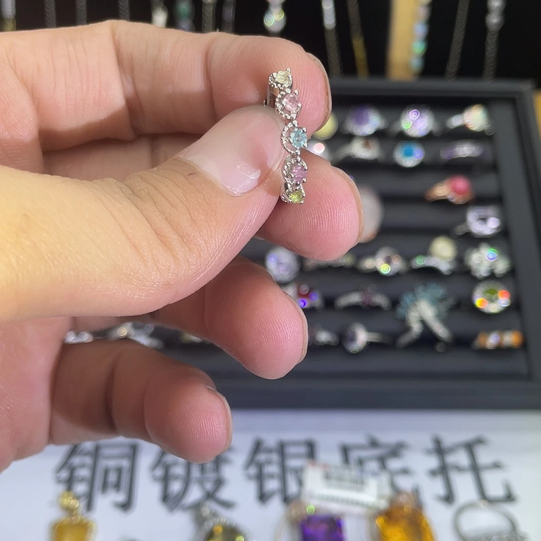 紫晶珠宝半成品未镶嵌