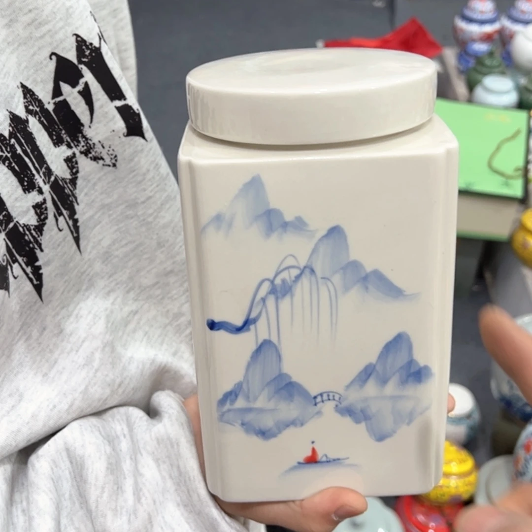 【闪购商品】茶叶罐陶瓷储物罐