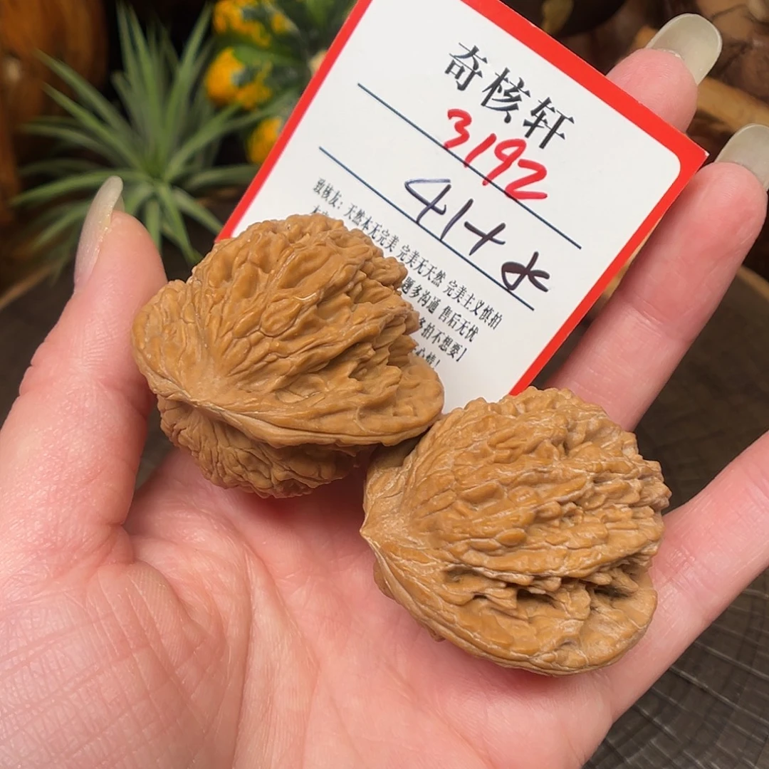 吊坠文玩核桃粗筋虎福利3192