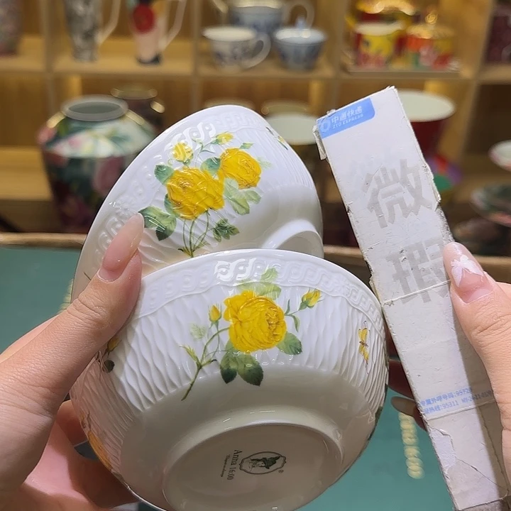 骨瓷实付满10包邮哈