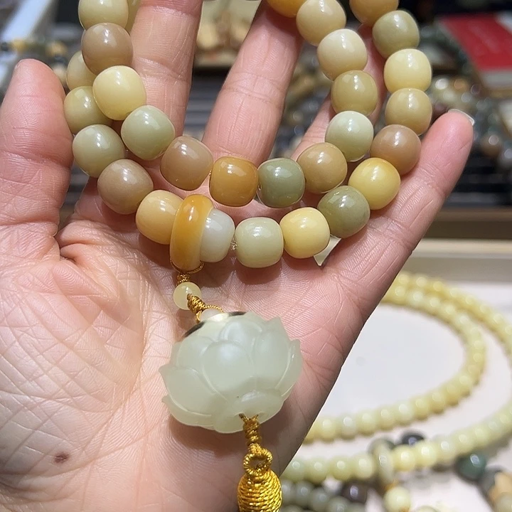 白玉菩提吊坠11×12