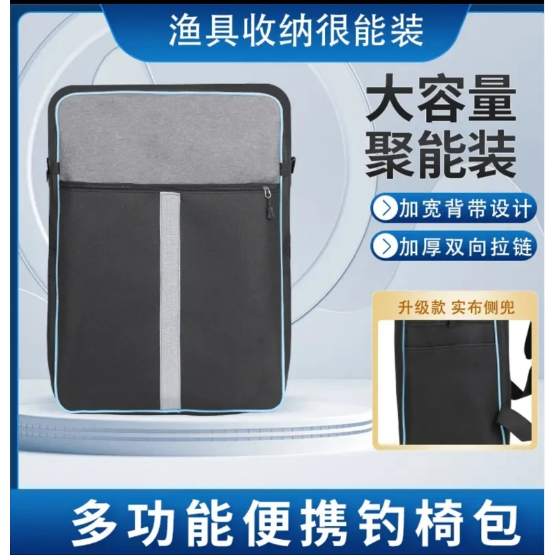 骑士钓椅双肩背包大容量防水多功能渔户鱼竿收纳结实钓鱼用具