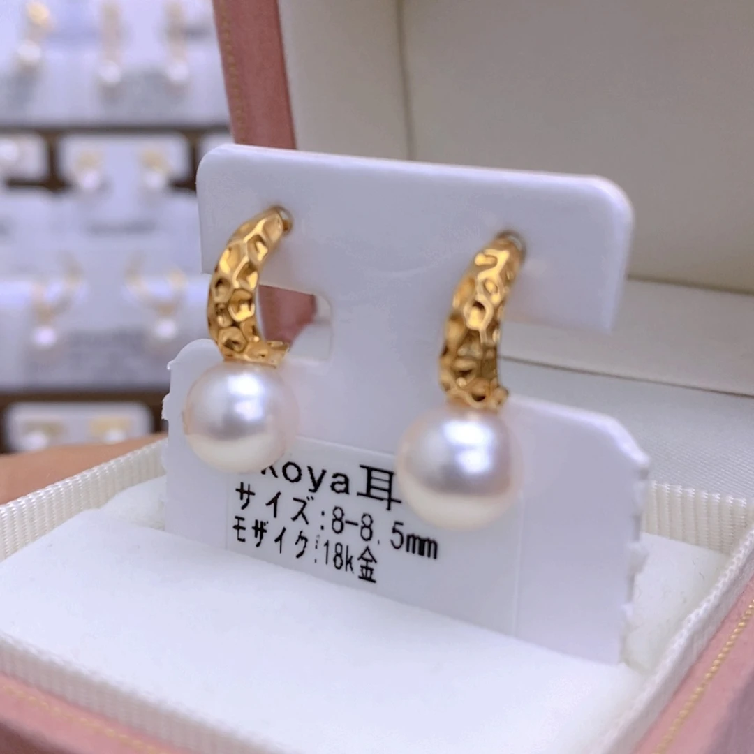 海水珍珠耳饰18K金镶嵌