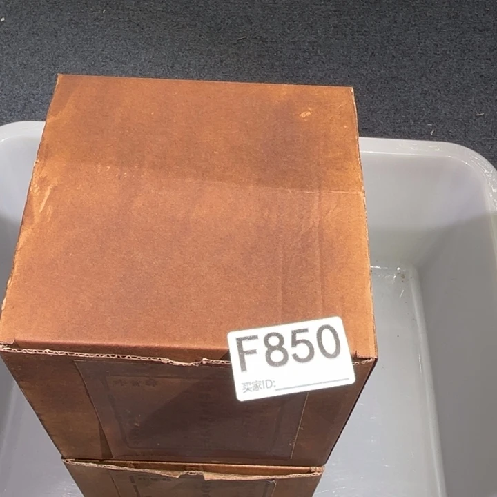 茶壶紫砂紫砂茶壶850