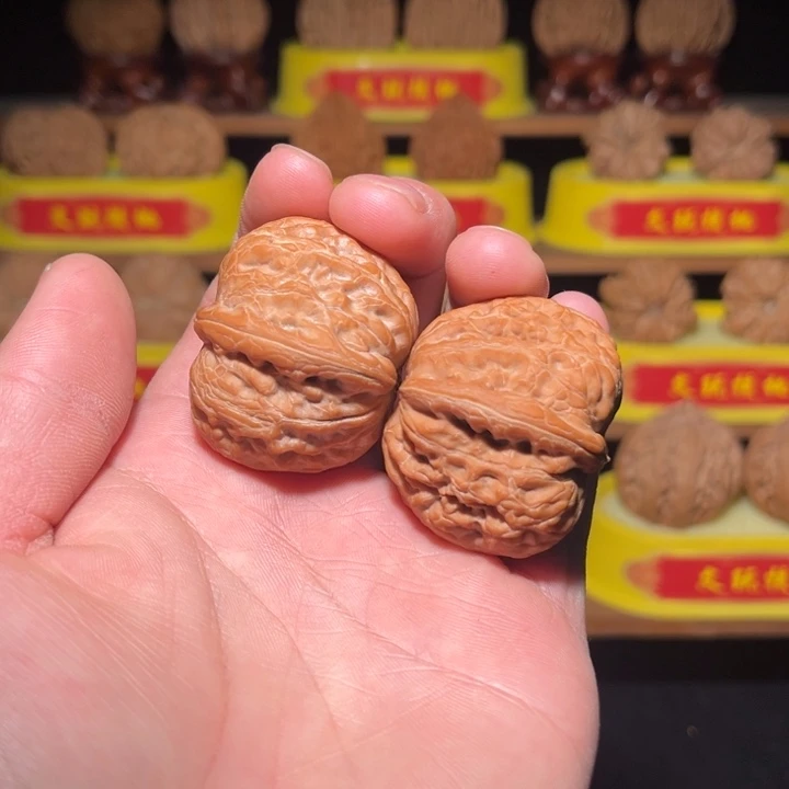 把件文玩核桃元宝