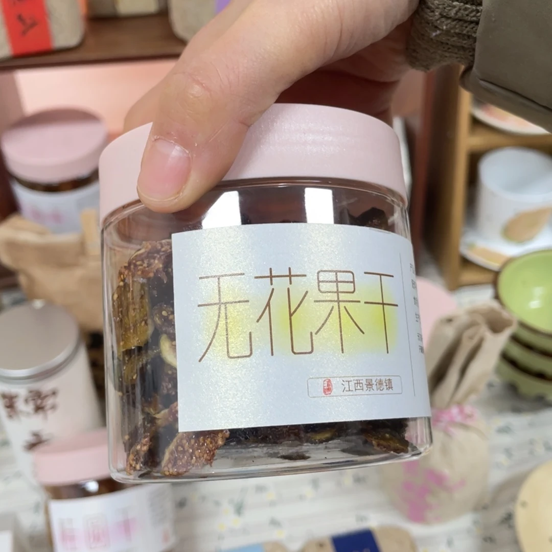 杯景德镇手工陶瓷杯