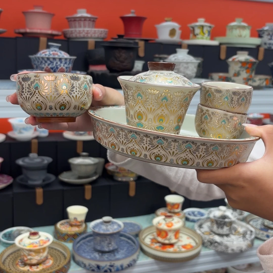 悬停和调整了一些新技术