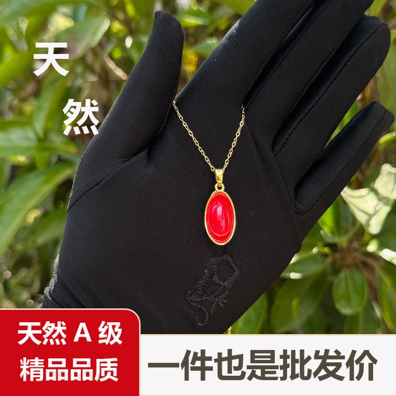 招财进宝玛瑙元宝项链福字篆刻铜钱进财轻奢红景天玉髓多样发其一