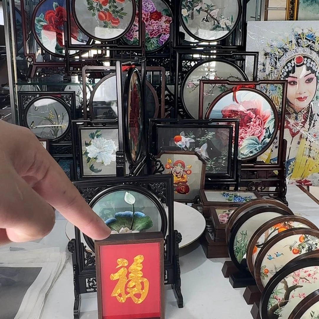 扇子手工苏绣盘金福子