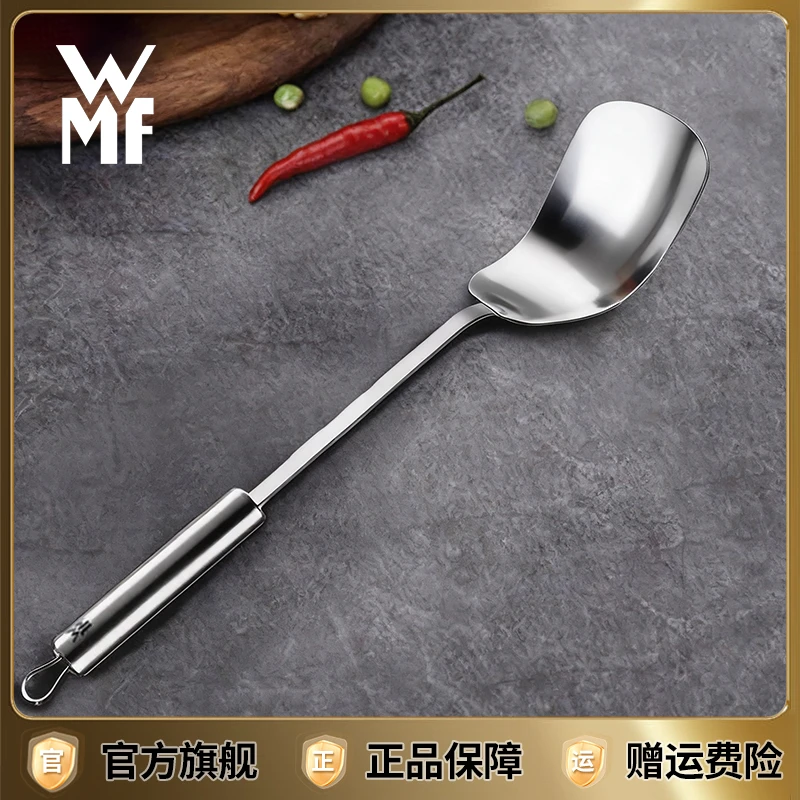 WMF德国福腾宝不锈钢炒锅铲长柄防烫厨房专用大号炒菜铲