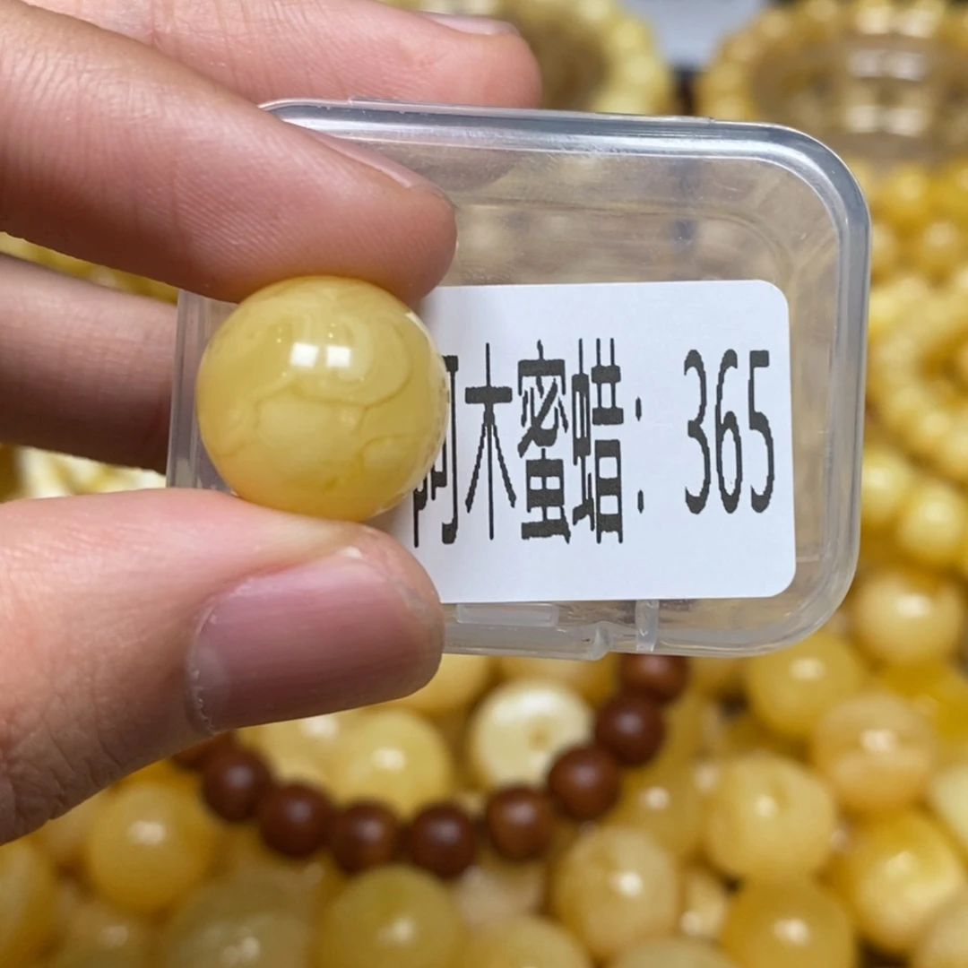 琥珀未镶嵌珠宝奇石365