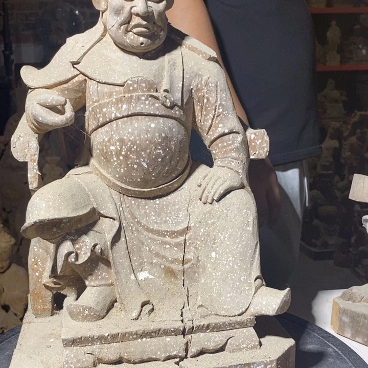 人***戏香樟木12365547896521
