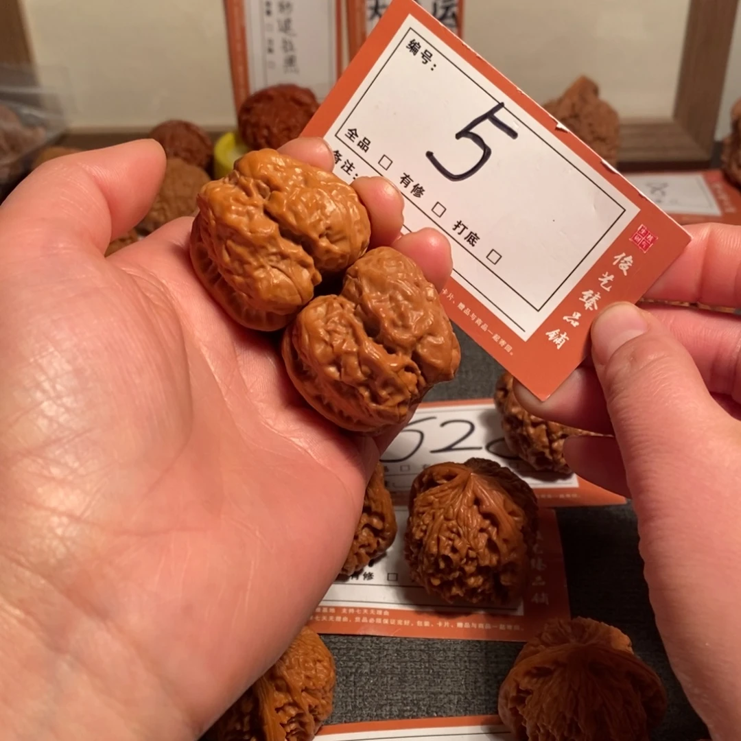 文玩核桃吊坠39蛙蛙5