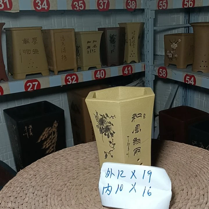 红陶陶瓷花盆＃紫砂盆景花盆