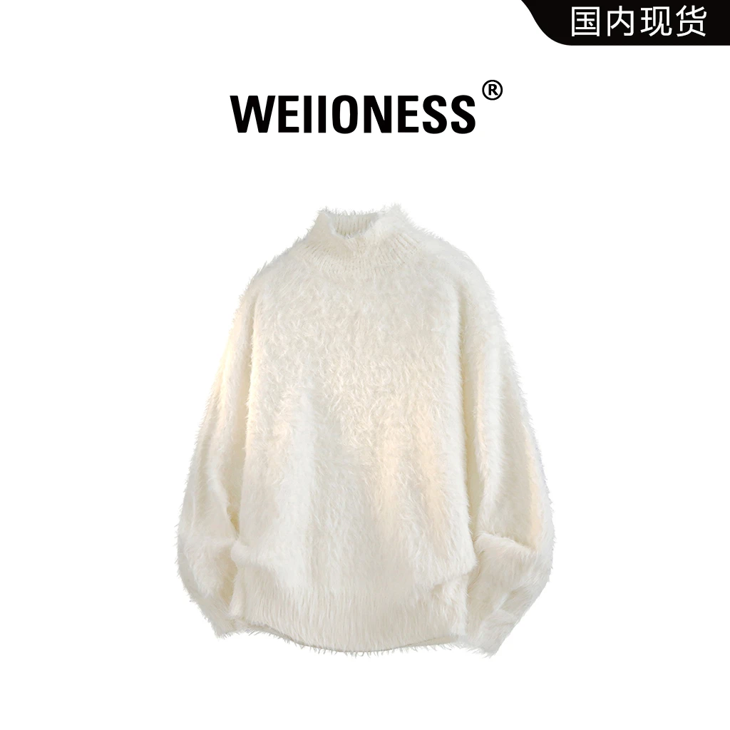 WEIIONESS美式复古立领毛衣男秋季新款纯色休闲针织衫高级感男装