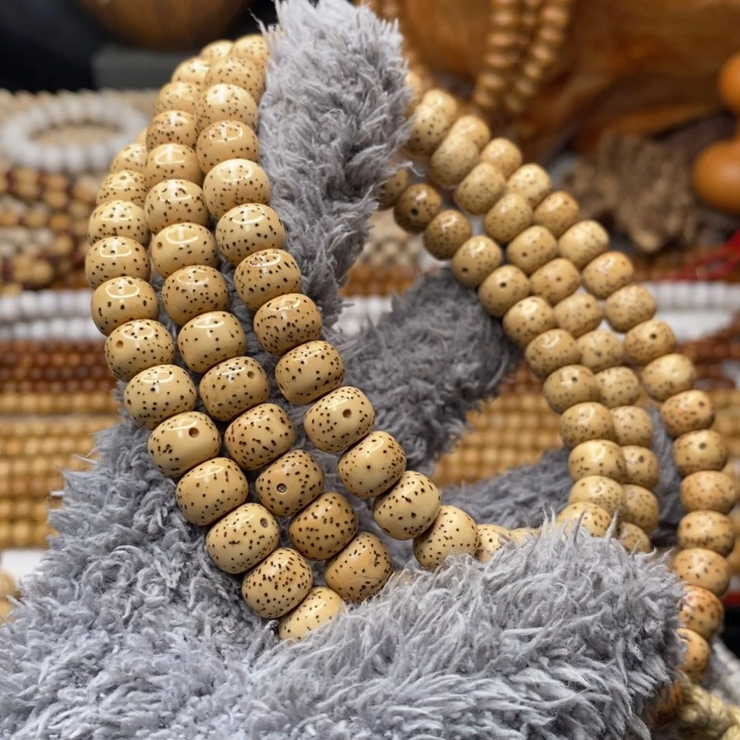 吊坠星月菩提脱脂7+/10