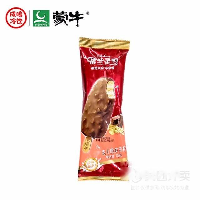 蒂兰圣雪 麦片脆皮雪糕 70g/支