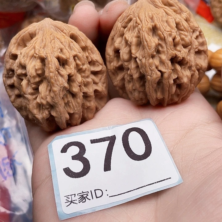 吊坠文玩核桃核桃
