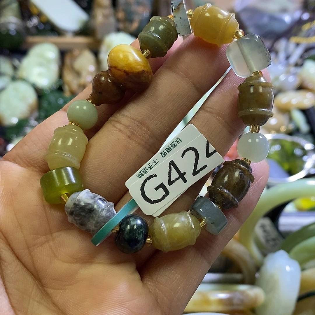 未镶嵌岫玉手链424