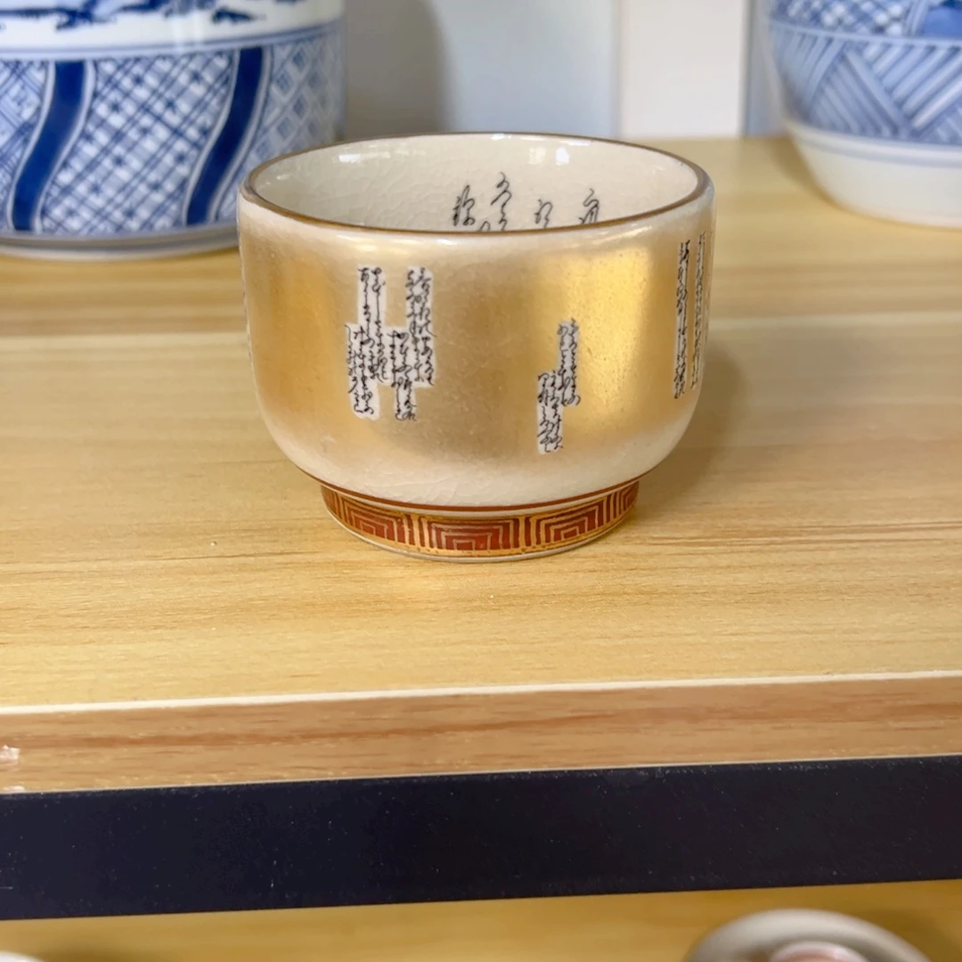 回流的速度和速度也会大大