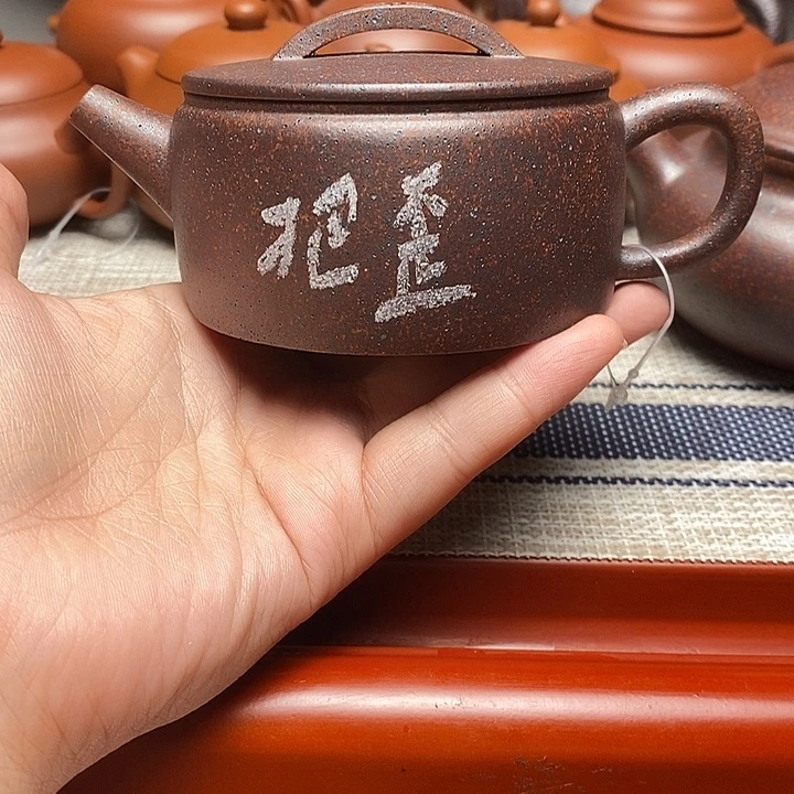 不***区茶壶紫砂222222222222