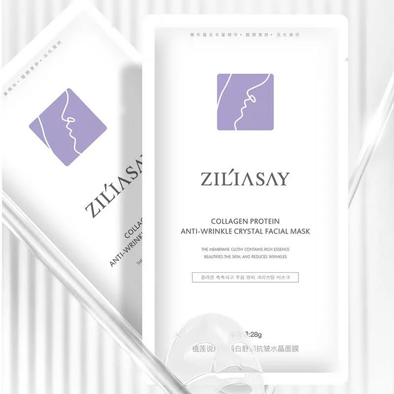植莲说胶原蛋白舒润抗皱水晶面膜
