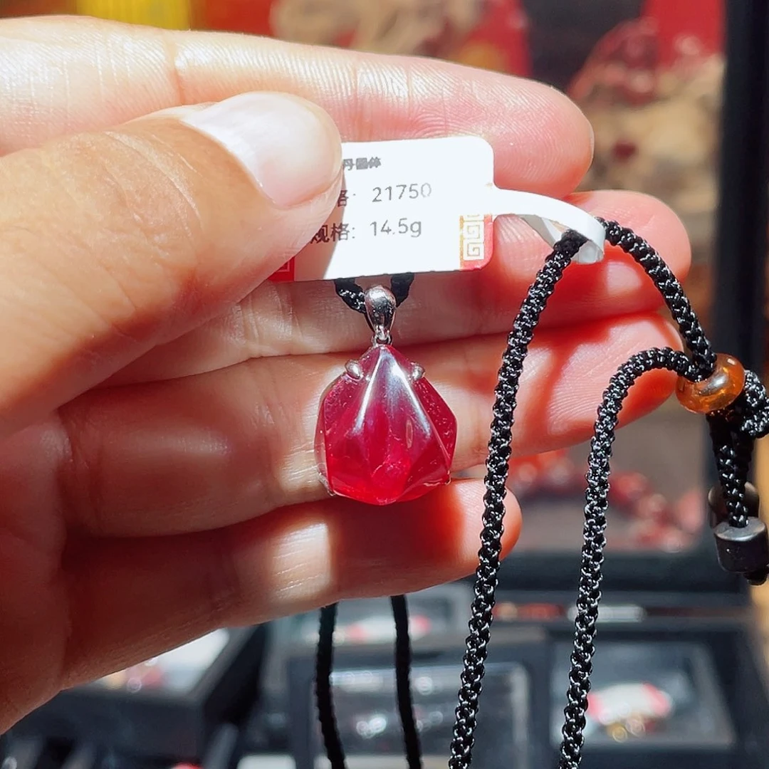 老***现天然辰砂单晶体全透吊坠藏品14.5克