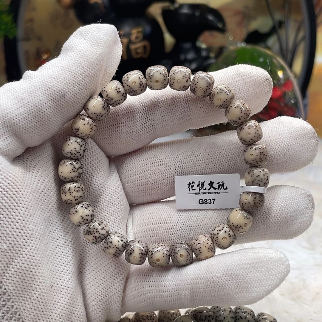 星月菩提手串98瓷白大眼睛针尖星g837
