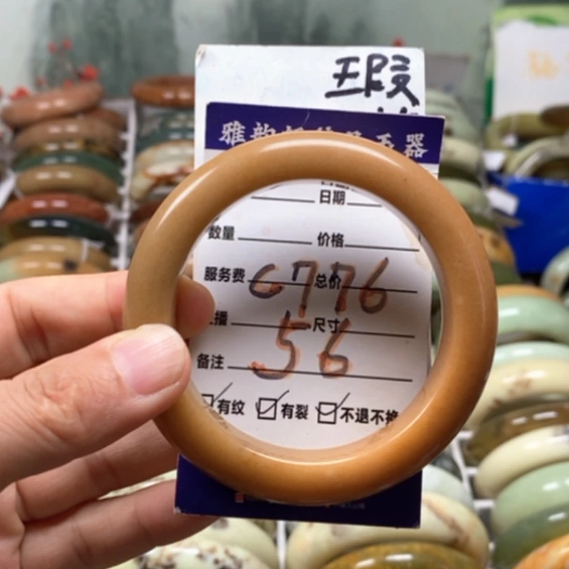 【闪购商品】未镶嵌蛇纹石玉手镯