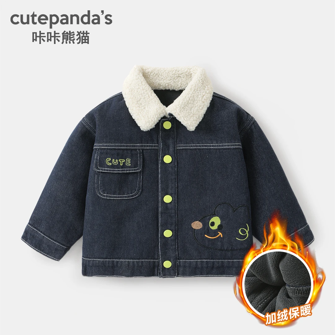 婴儿衣服牛仔摇粒绒外套冬装秋冬男童女童棉衣儿童上衣Y10254