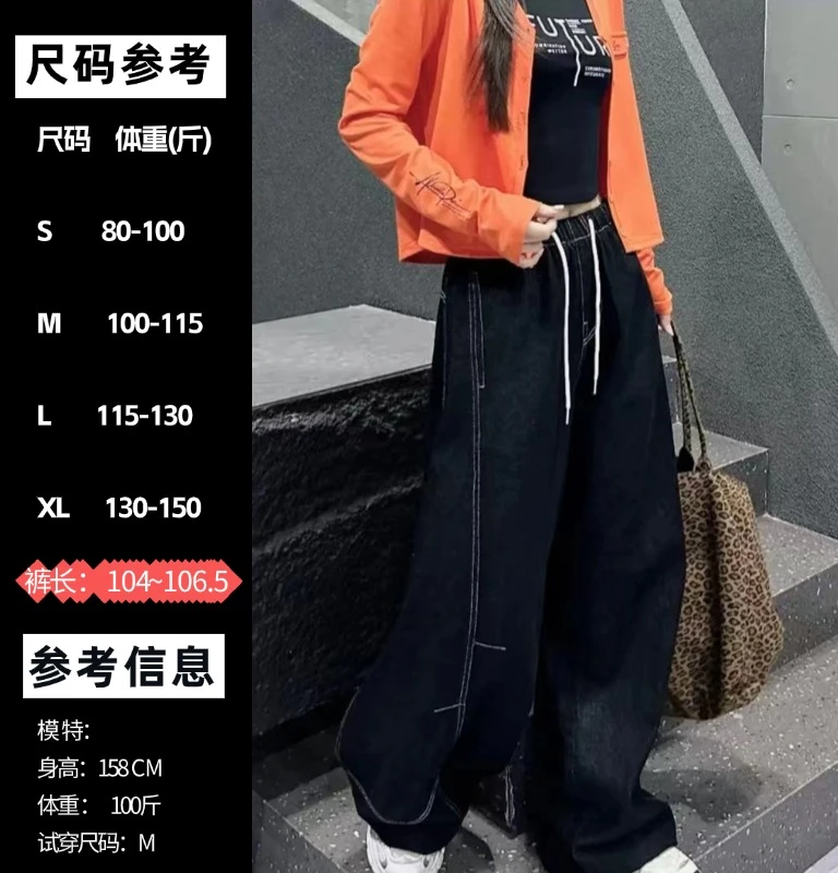 【秋款】NN刺绣字母弯刀弹力腰牛仔裤2612