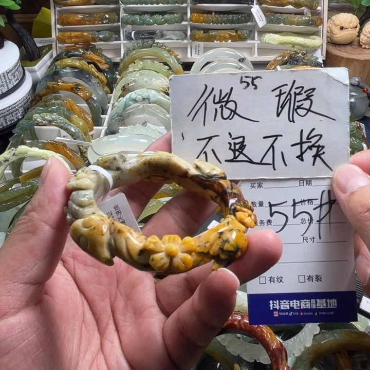 未镶嵌蛇纹石玉手镯
