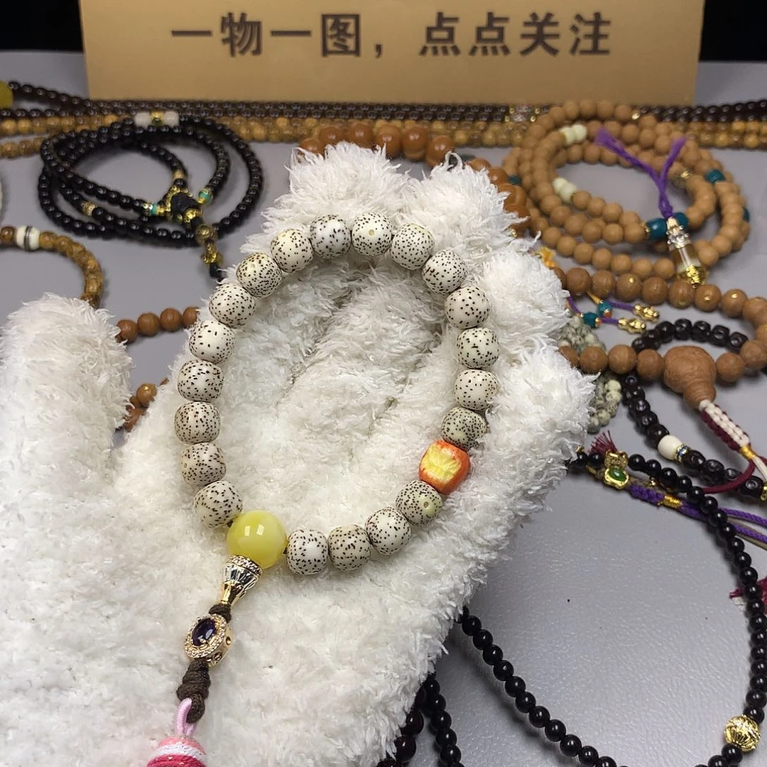 星月菩提吊坠。。。。。。。。。。