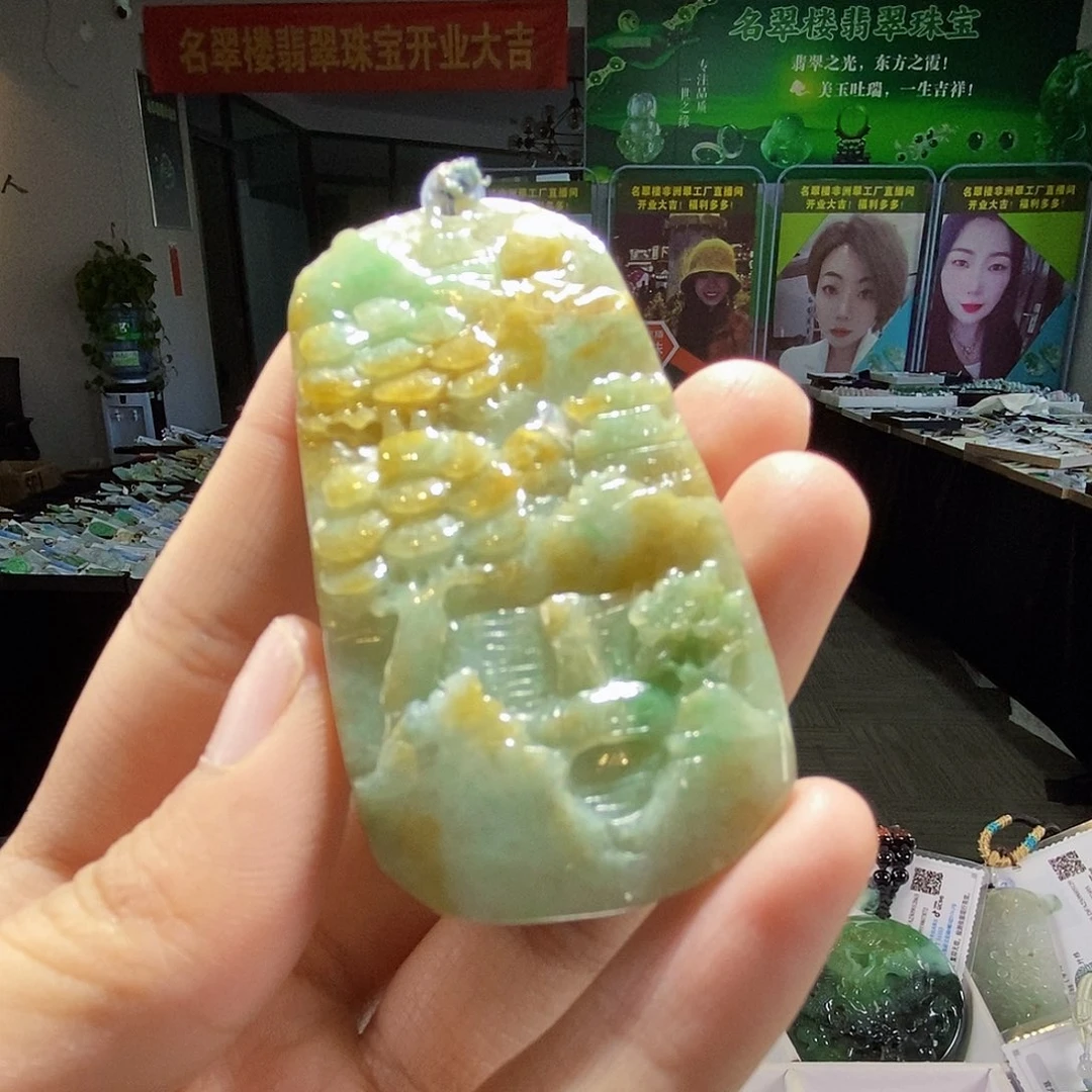 颈饰未镶嵌翡翠翡翠