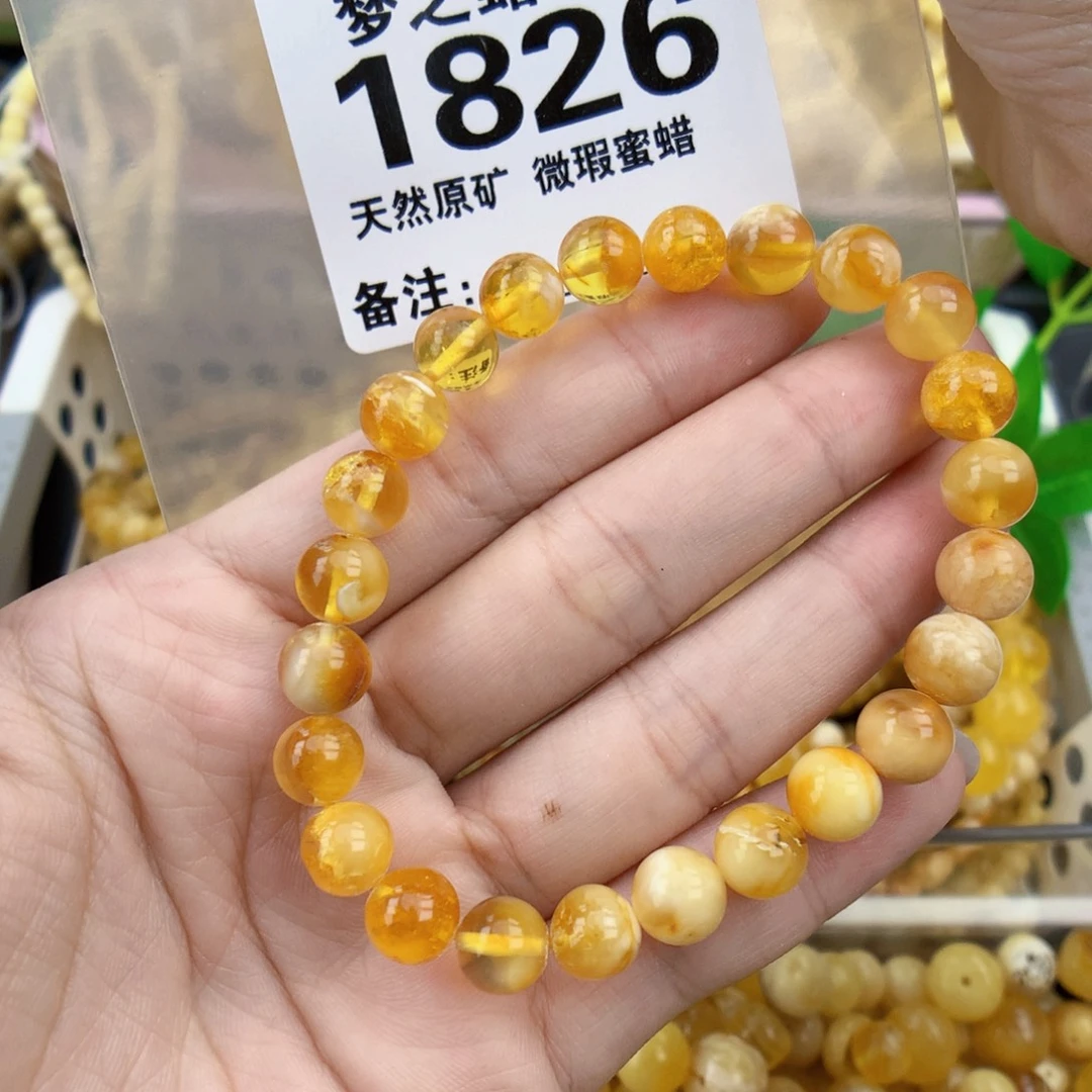 裸石琥珀未镶嵌8+