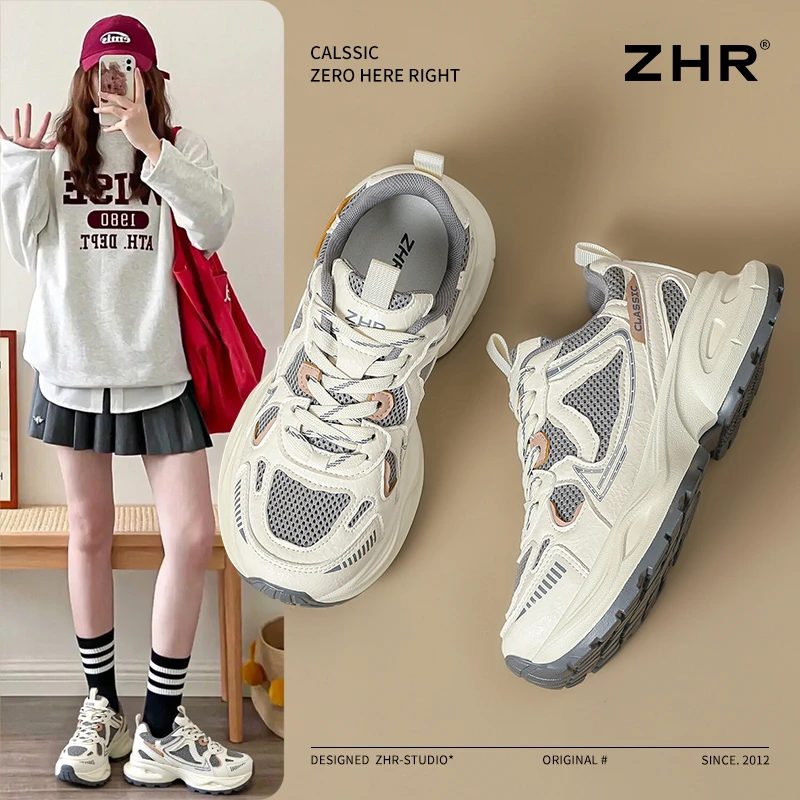 ZHR/则则韩系老爹鞋女2025新款春夏网面透气运动鞋厚底增高休闲鞋