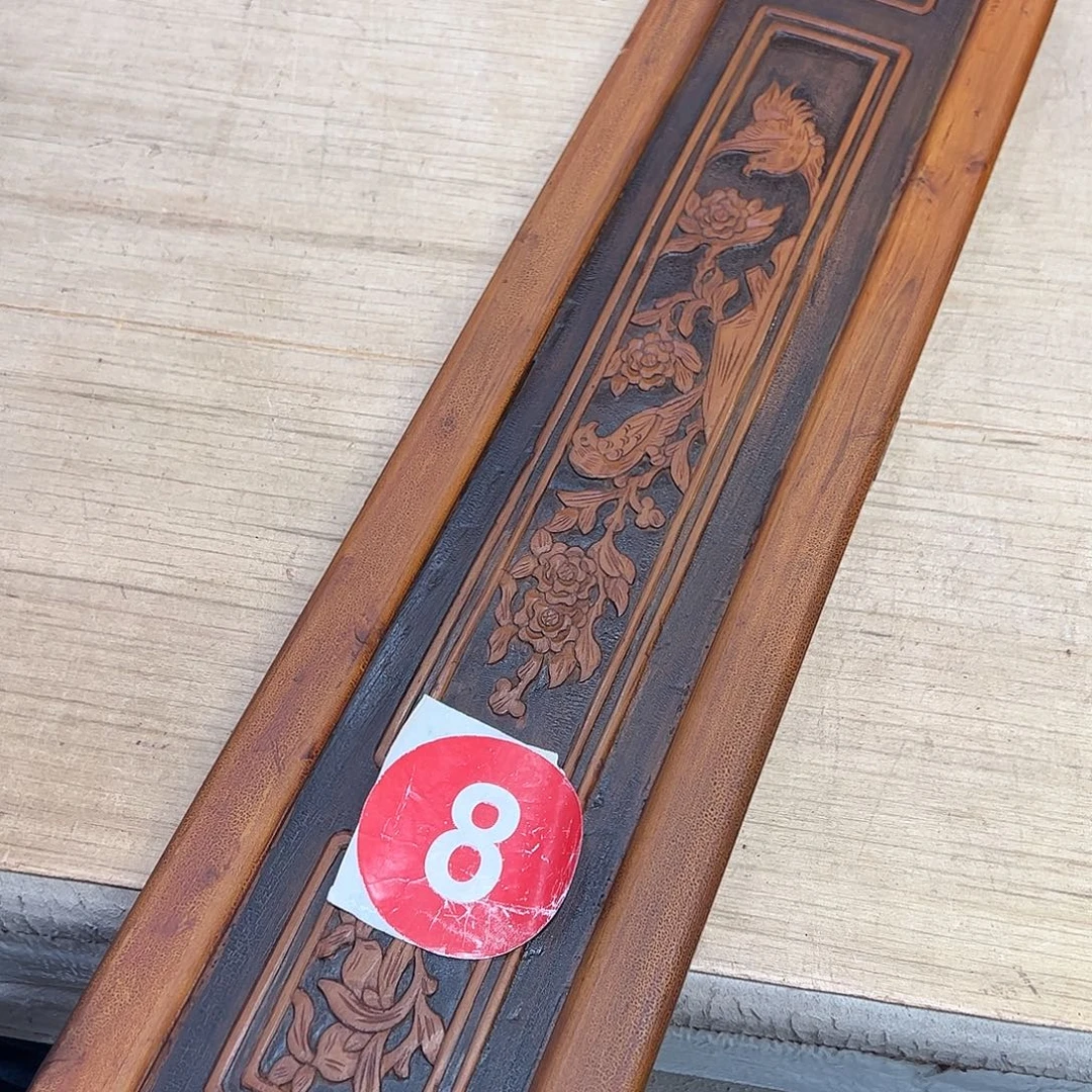 山***崖香榧木66666666666666