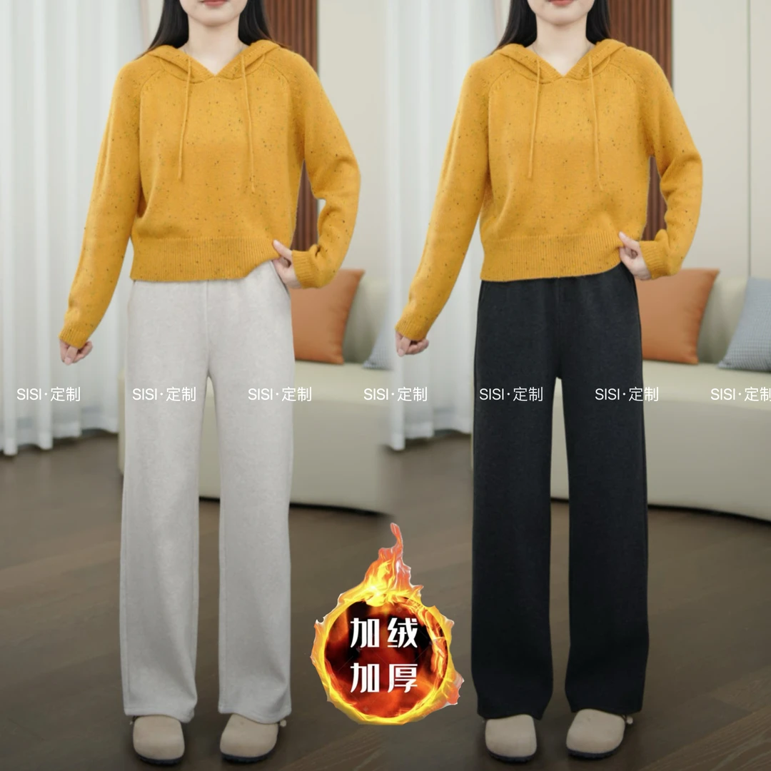 【小个子思思】秋冬窄版直筒裤显瘦休闲