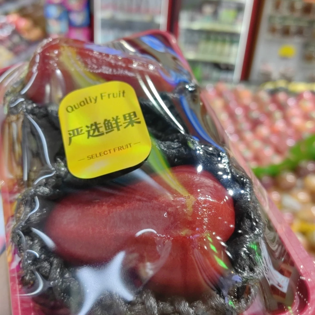 黑金钢精品莲雾约500克