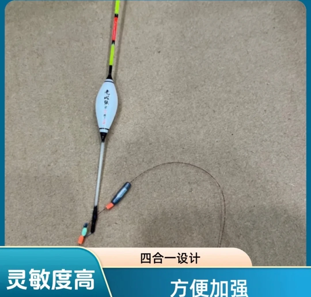 老斑张自制传统钓线组