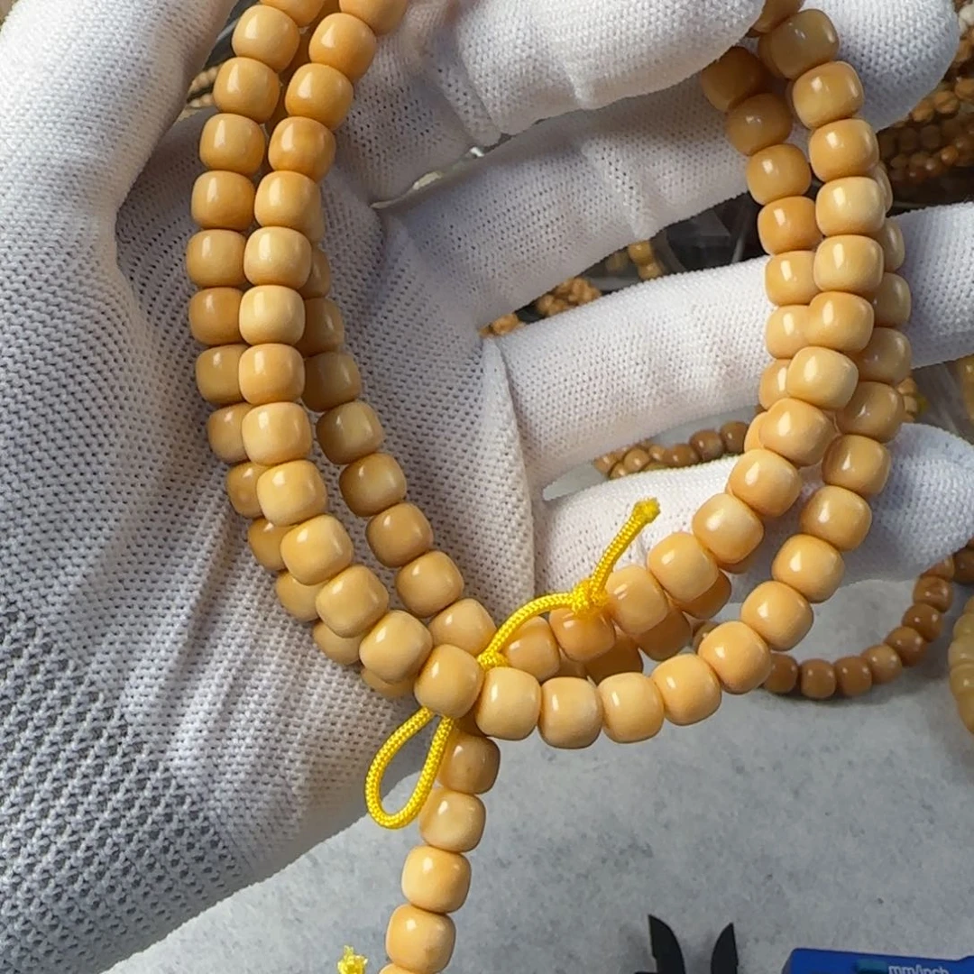 菩提根/象牙果吊坠闪电购7