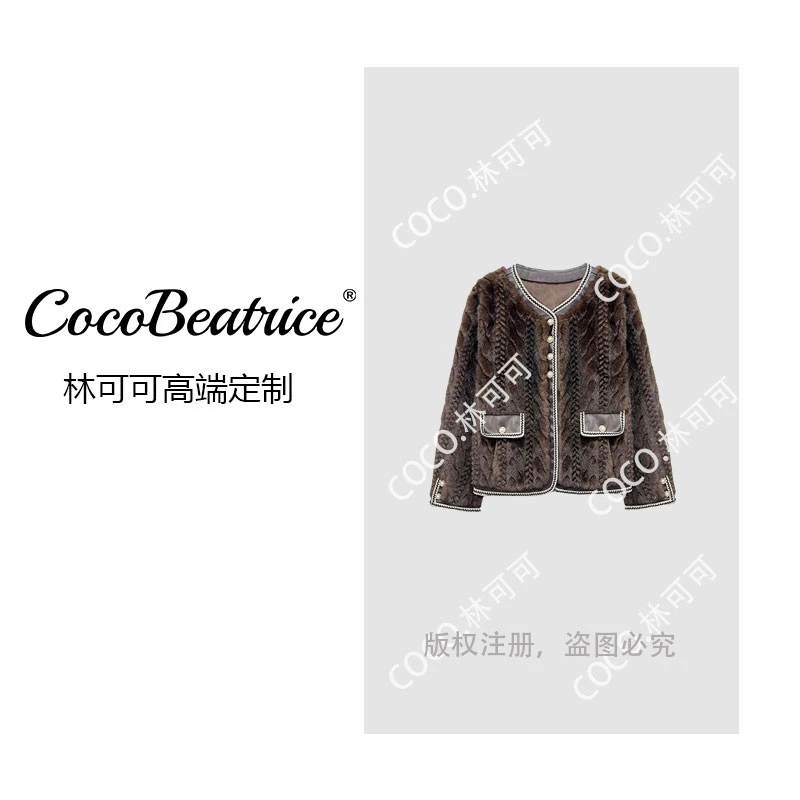 【COCO林可可】轻奢高级感时尚小香风外套气质重工短款25011093