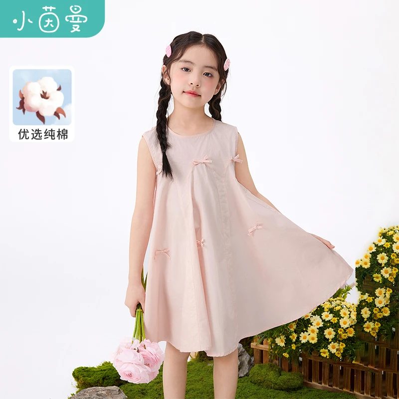 小茵曼女童纯棉连衣裙蝴蝶结装饰2025秋长裙小女孩裙子GO3852304