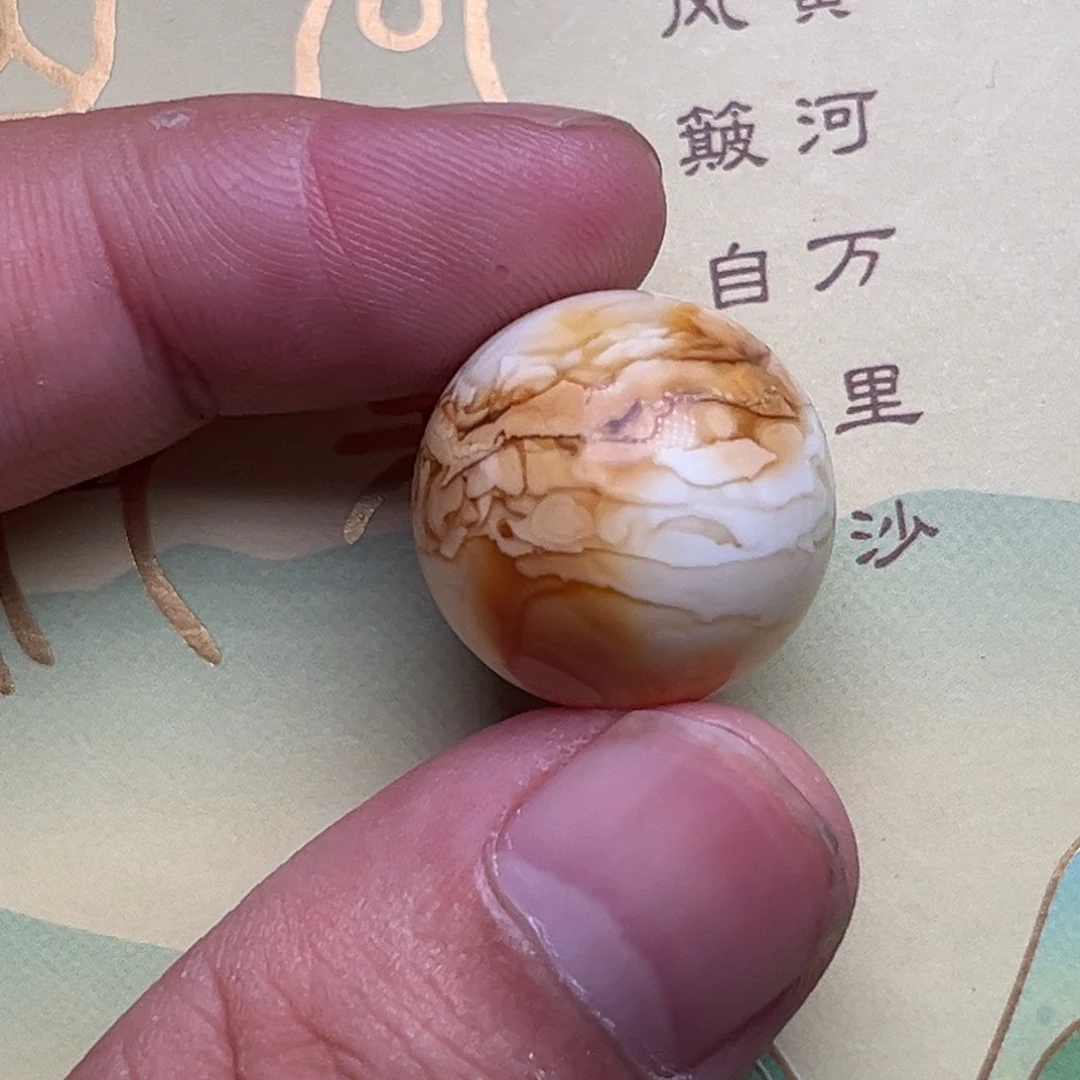 琥珀未镶嵌裸石蜜蜡沁色虎皮19.5