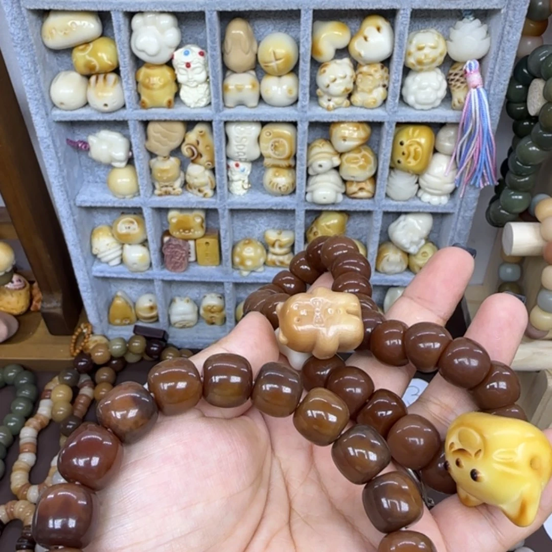 吊坠菩提根/象牙果定制不退不换