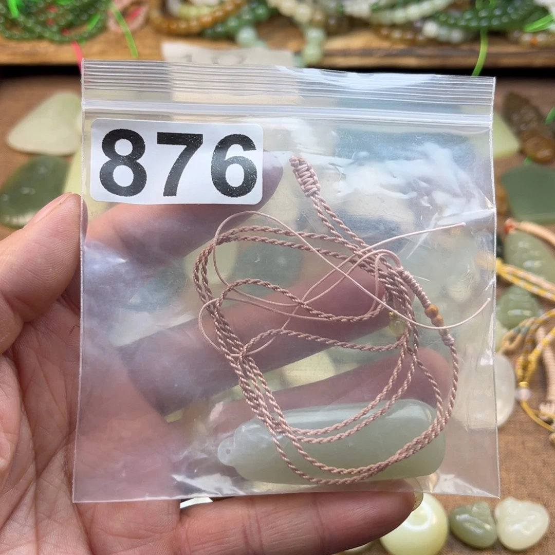 小***5玉个人收藏饰品孤品